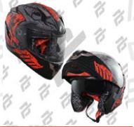 CASCO ABATIBLE HALF DOBLE VISOR LENTE HUMO TEMPLARIO ROJO/GRIS MATE TALLA G